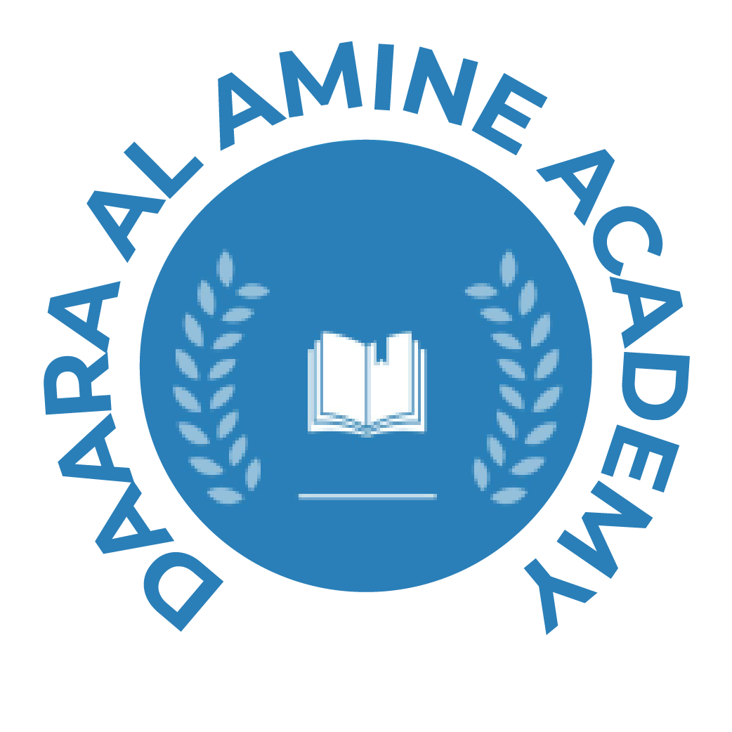 Al Amine Academy