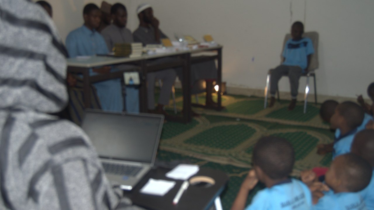 Cours en ligne Coran — Al Amine Academy